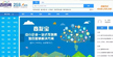 &#20061;&#24030;&#25163;&#26426;&#29256;&#30331;&#24405;&#20837;&#21475;&#45;&#20061;&#24030;&#65288;&#20013;&#22269;&#65289;&#23448;&#26041;&#32593;&#31449;