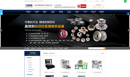 &#20061;&#24030;&#25163;&#26426;&#29256;&#30331;&#24405;&#20837;&#21475;&#45;&#20061;&#24030;&#65288;&#20013;&#22269;&#65289;&#23448;&#26041;&#32593;&#31449;