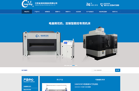 &#20061;&#24030;&#25163;&#26426;&#29256;&#30331;&#24405;&#20837;&#21475;&#45;&#20061;&#24030;&#65288;&#20013;&#22269;&#65289;&#23448;&#26041;&#32593;&#31449;