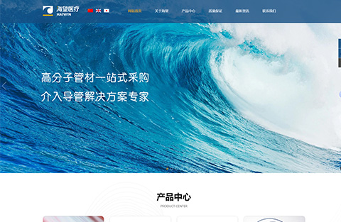 &#20061;&#24030;&#25163;&#26426;&#29256;&#30331;&#24405;&#20837;&#21475;&#45;&#20061;&#24030;&#65288;&#20013;&#22269;&#65289;&#23448;&#26041;&#32593;&#31449;