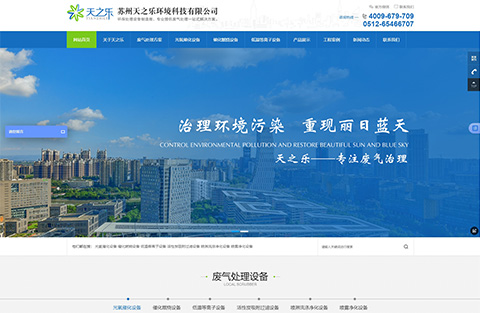 &#20061;&#24030;&#25163;&#26426;&#29256;&#30331;&#24405;&#20837;&#21475;&#45;&#20061;&#24030;&#65288;&#20013;&#22269;&#65289;&#23448;&#26041;&#32593;&#31449;